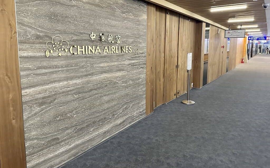 china airlines airport lounge