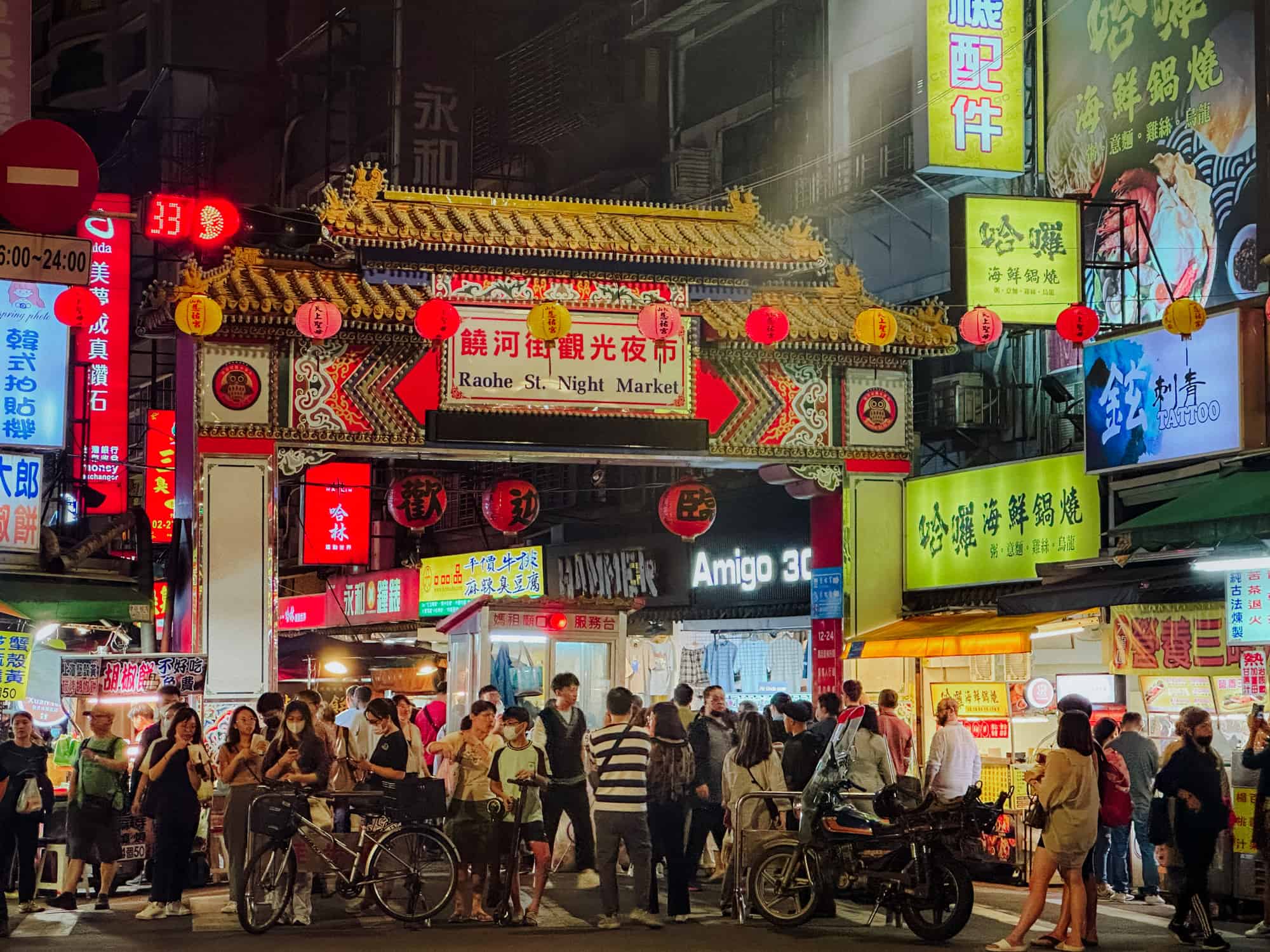 Taipei at Night: Bars, Night Markets, & Things to Do